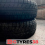 185/70 R14 BRIDGESTONE BLIZZAK VRX 2018 (216T40424)  Зимние   3 