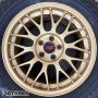BBS SUBARU GT FORGED R16 5x100 7JJ ET53 (250D40925)  Контрактные (Б/У)   3 