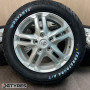 TOYOTA  R20 5x150 8.5JJ ET60 (254D40925)  Контрактные (Б/У)   5 