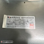 BRIDGESTONE BALMINUM R17 4x100 6JJ ET40 (275D40925)  Контрактные (Б/У)   13 