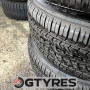 205/60 R16 FORTUNA ECOPLUS HP 2023 (140T41024)  Шины   6 