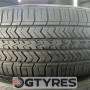 205/60 R16 FORTUNA ECOPLUS HP 2023 (140T41024)   