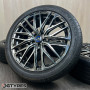 WEDS Leonis R18 5x100 7JJ ET47 (353D40925)  Контрактные (Б/У)   5 