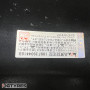 WEDS Leonis R18 5x100 7JJ ET47 (353D40925)  Контрактные (Б/У)   15 