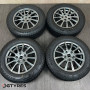 BALMINUM P1704 R15 5x114 6JJ ET43 (501D40925)  Контрактные (Б/У)   4 