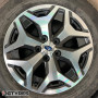 SUBARU FORESTER R17 5x114 7JJ ET48 (522D40925)  Контрактные (Б/У)   2 