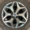 SUBARU FORESTER R17 5x114 7JJ ET48 (522D40925)