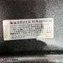 Millous  R16 4x100 6JJ ET42 (551D40925)  Контрактные (Б/У)   14 