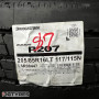 205/85 R16 L.T. BRIDGESTONE DURAVIS R207 2025 (87T40925)  Шины   2 