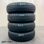 155/65 R14 BRIDGESTONE NEWNO 2023 (200T40925)  Шины   4 