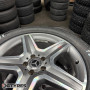 285/50 R20 DAVANTI TERRATOURA A/T 2024 (217T40925)   