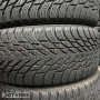 235/45 R18 NOKIAN HAKKAPELITA R3 2020 (230T40925)  Шины   1 