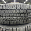 215/65 R16 GOODYEAR ICE NAVI 8 2021 (243T40925)