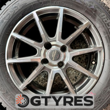 A-TECH SCHNEIDER R15 4x100 5.5JJ ET45 (77D40724)