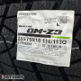 215/60 R16 TOYO  OBSERVE GIZ2 2020 (273T40925)  Шины   11 
