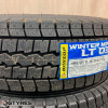 195/85 R16  DUNLOP 2022 (319T40925)