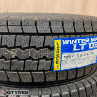 195/85 R16  DUNLOP 2022 (319T40925)