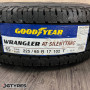 225/65 R17 GOODYEAR Wrangler AT SilentTrac 2019 (343T40925)  Шины   8 