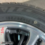 165/65 R14 DUNLOP WINTERMAXX WM03 2020 (415T40925)  Шины   8 
