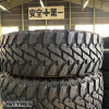 265/70 R17 L.T. YOKOHAMA GEOLANDAR M/T G003 2018 (420T40925)