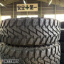 265/70 R17 L.T. YOKOHAMA GEOLANDAR M/T G003 2018 (420T40925)   