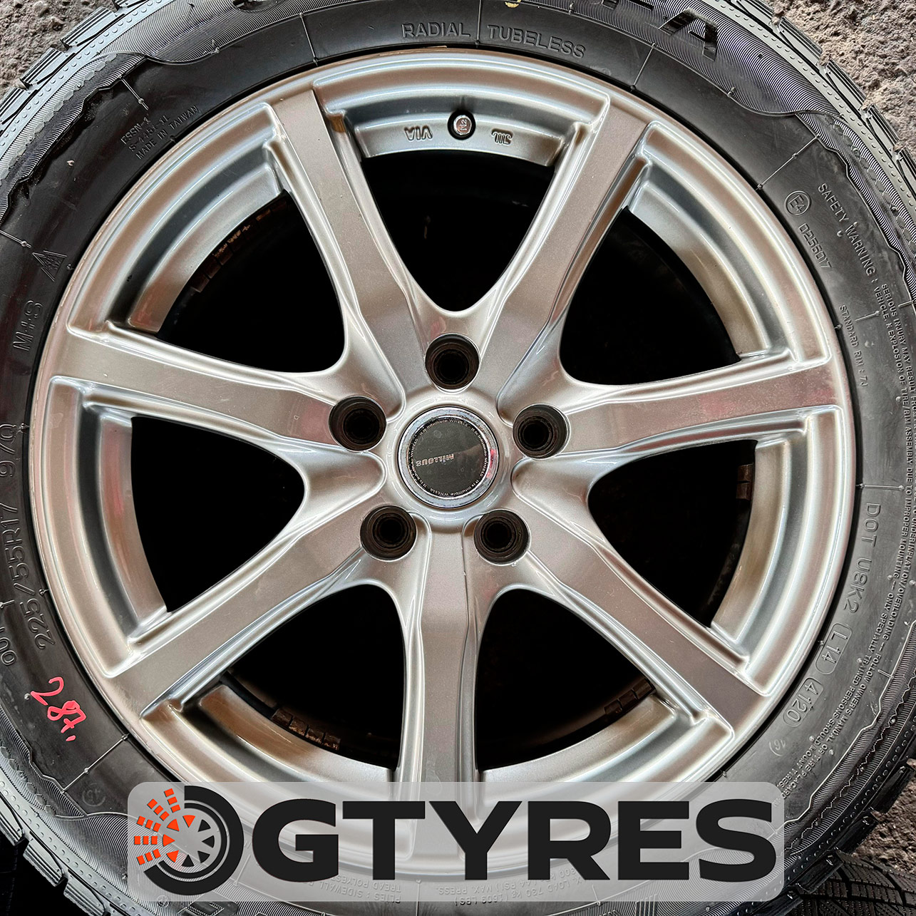 Купить литой диск MILLOUS R17 5x114.3 7JJ ET48 (287D40724) с доставкой.